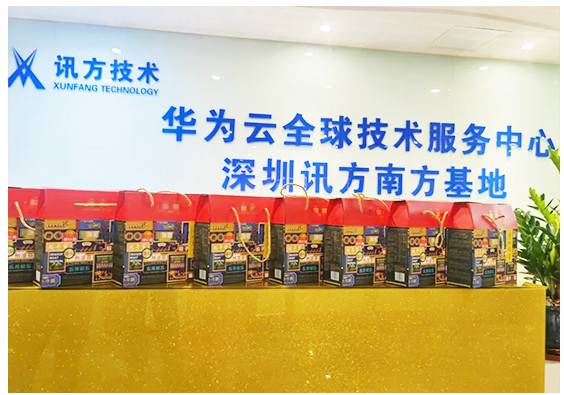 尊龙凯时·(中国区)官方网站