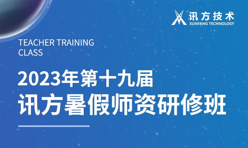 尊龙凯时·(中国区)官方网站