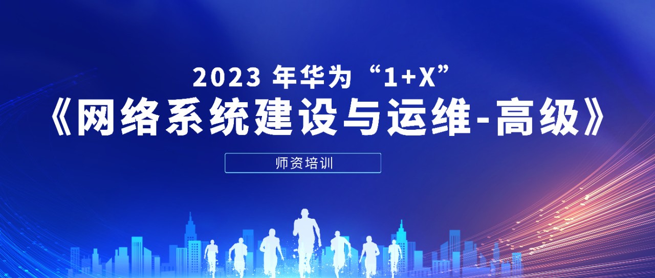 尊龙凯时·(中国区)官方网站
