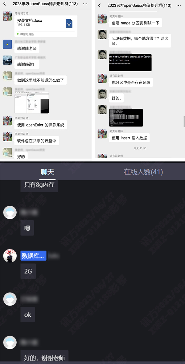 尊龙凯时·(中国区)官方网站