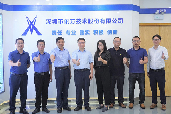 尊龙凯时·(中国区)官方网站