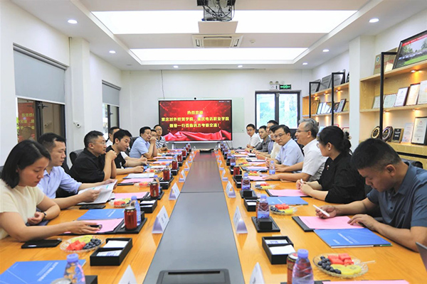 尊龙凯时·(中国区)官方网站