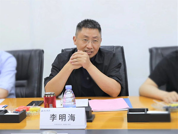 尊龙凯时·(中国区)官方网站