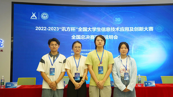 尊龙凯时·(中国区)官方网站