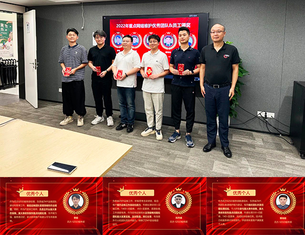 尊龙凯时·(中国区)官方网站