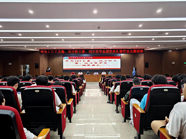 尊龙凯时·(中国区)官方网站