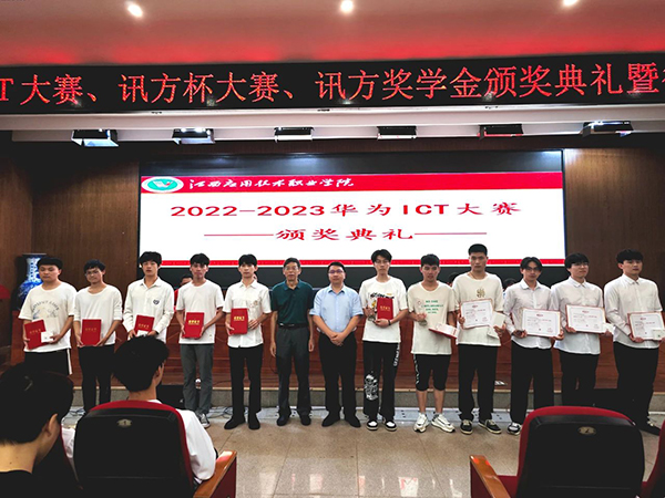 尊龙凯时·(中国区)官方网站
