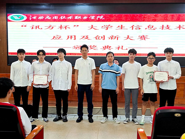 尊龙凯时·(中国区)官方网站