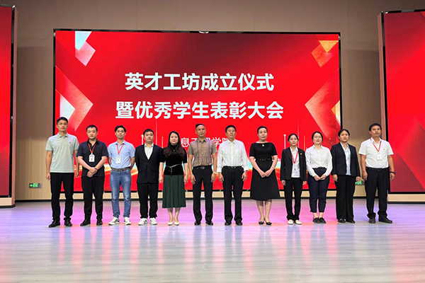 尊龙凯时·(中国区)官方网站