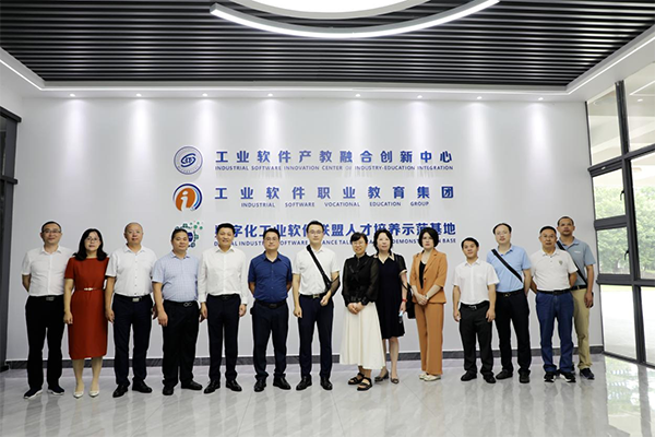 尊龙凯时·(中国区)官方网站