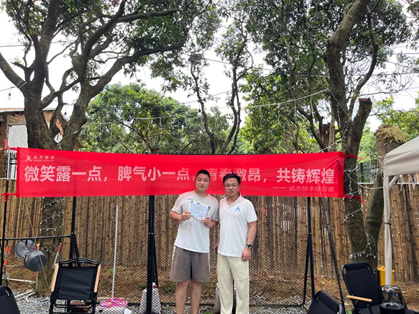 尊龙凯时·(中国区)官方网站