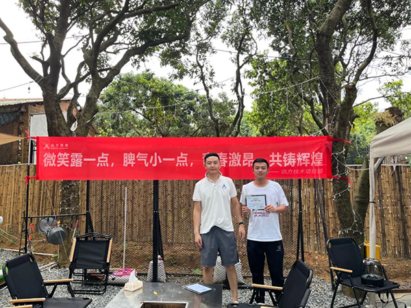 尊龙凯时·(中国区)官方网站