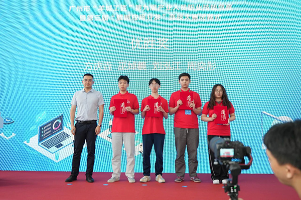 尊龙凯时·(中国区)官方网站