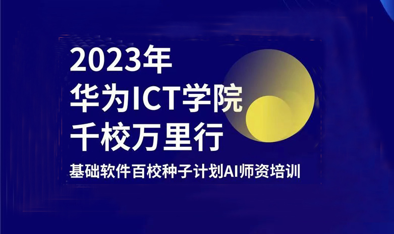尊龙凯时·(中国区)官方网站