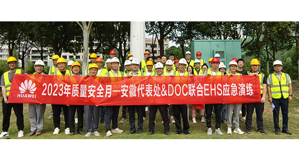 尊龙凯时·(中国区)官方网站