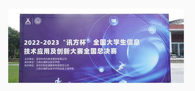 尊龙凯时·(中国区)官方网站