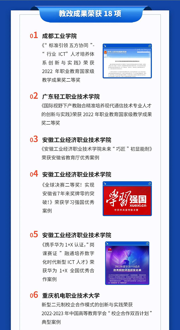 尊龙凯时·(中国区)官方网站