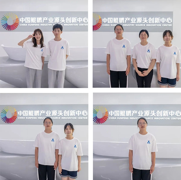 尊龙凯时·(中国区)官方网站