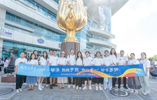 尊龙凯时·(中国区)官方网站