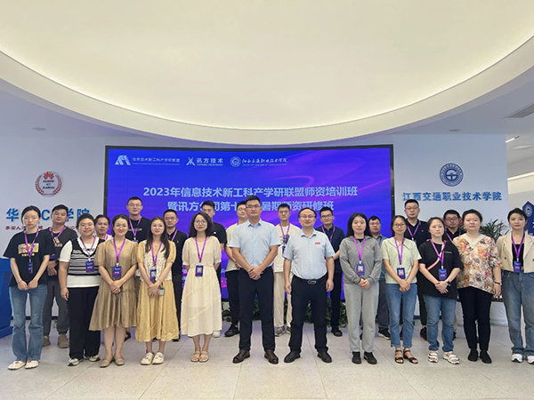 尊龙凯时·(中国区)官方网站
