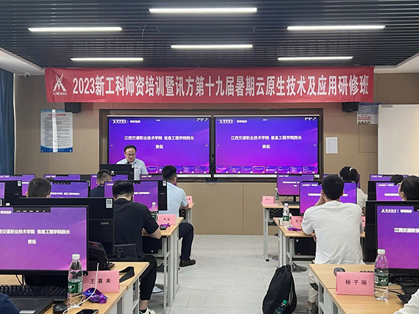 尊龙凯时·(中国区)官方网站