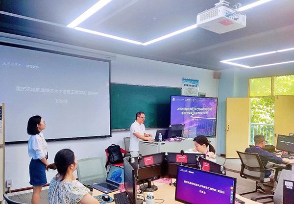 尊龙凯时·(中国区)官方网站