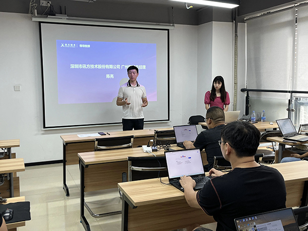 尊龙凯时·(中国区)官方网站