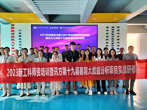 尊龙凯时·(中国区)官方网站