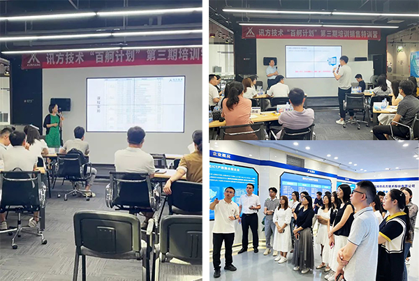 尊龙凯时·(中国区)官方网站