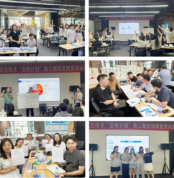 尊龙凯时·(中国区)官方网站