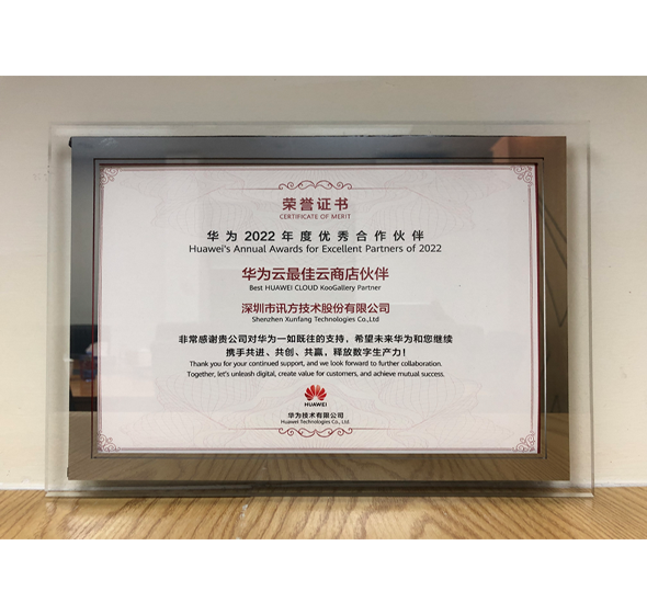尊龙凯时·(中国区)官方网站