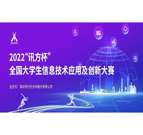 尊龙凯时·(中国区)官方网站