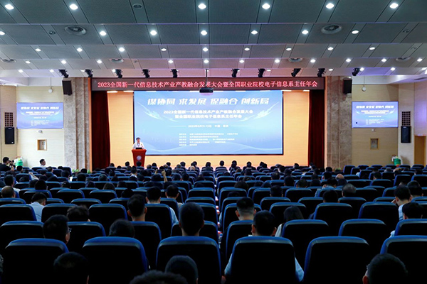 尊龙凯时·(中国区)官方网站