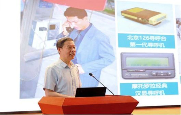 尊龙凯时·(中国区)官方网站