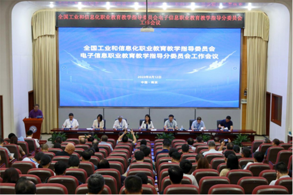 尊龙凯时·(中国区)官方网站