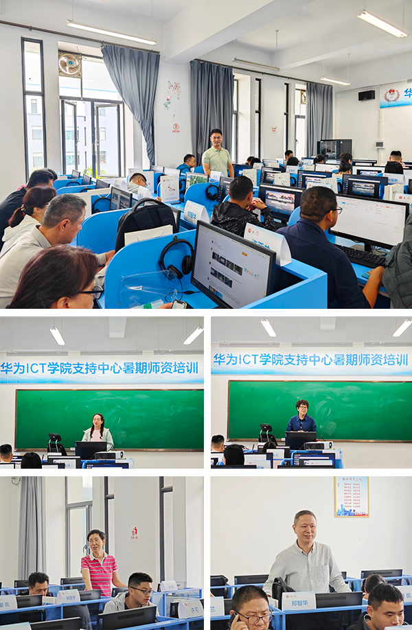 尊龙凯时·(中国区)官方网站