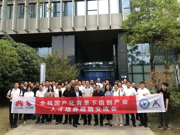 尊龙凯时·(中国区)官方网站