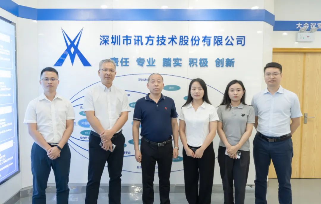 尊龙凯时·(中国区)官方网站