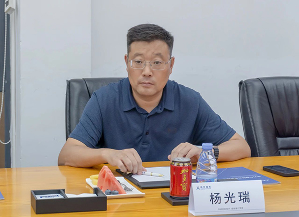 尊龙凯时·(中国区)官方网站