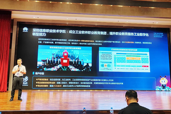 尊龙凯时·(中国区)官方网站