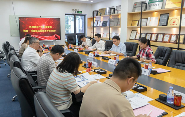 尊龙凯时·(中国区)官方网站