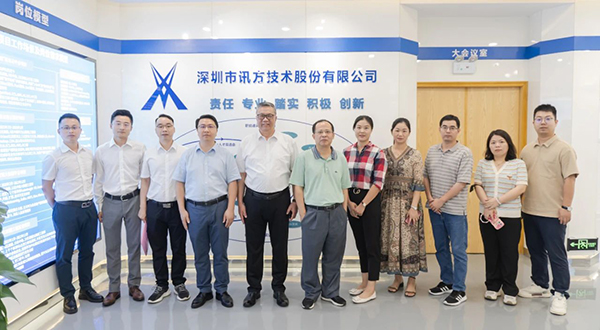 尊龙凯时·(中国区)官方网站