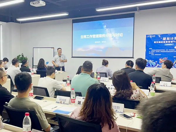 尊龙凯时·(中国区)官方网站