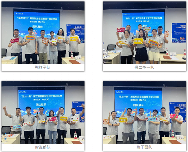 尊龙凯时·(中国区)官方网站