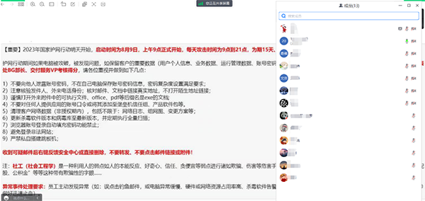 尊龙凯时·(中国区)官方网站