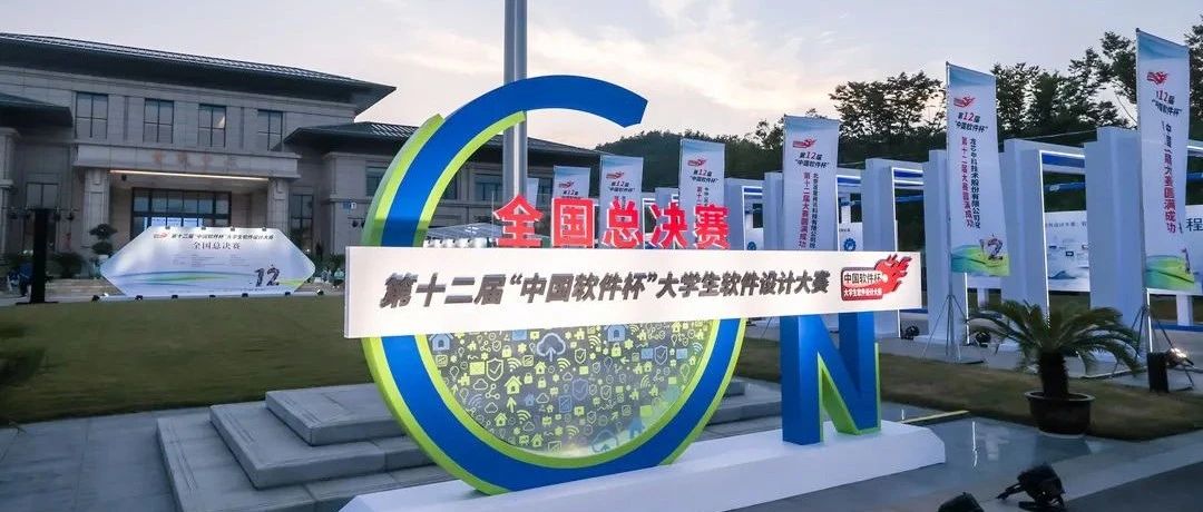 尊龙凯时·(中国区)官方网站