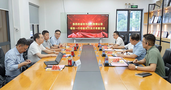 尊龙凯时·(中国区)官方网站