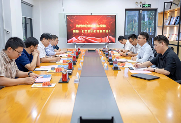 尊龙凯时·(中国区)官方网站
