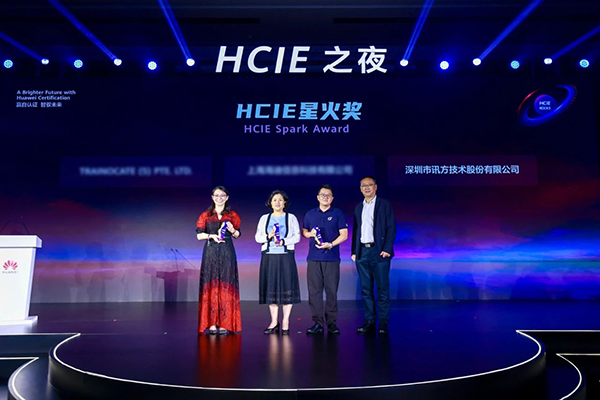 尊龙凯时·(中国区)官方网站