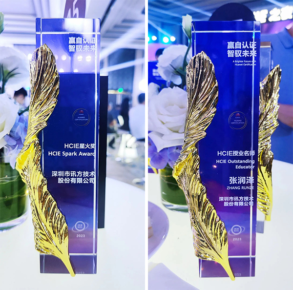 尊龙凯时·(中国区)官方网站